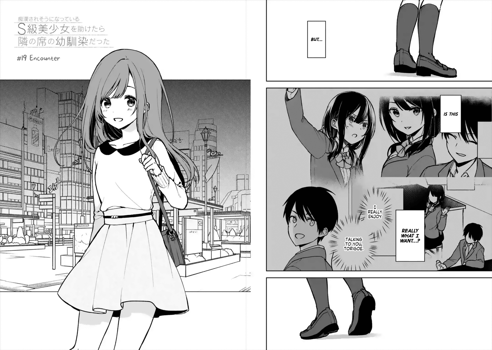 Page 2 of Chapter 19