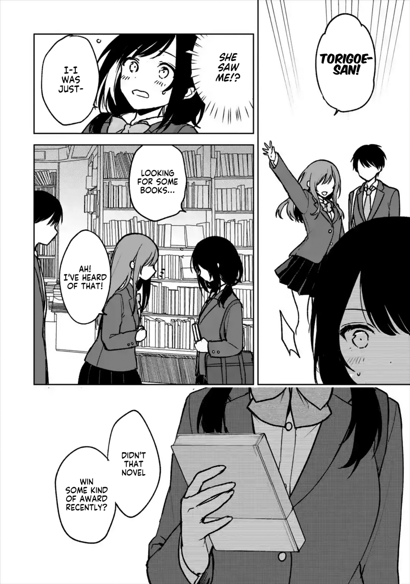 Page 13 of Chapter 19