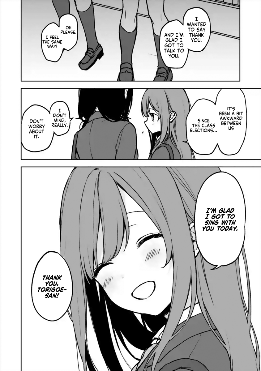 Page 17 of Chapter 19