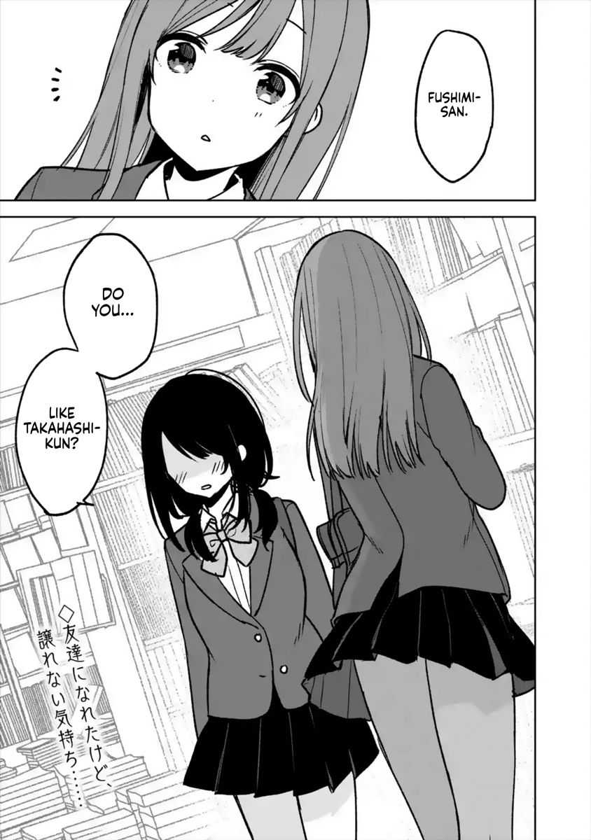 Page 21 of Chapter 19