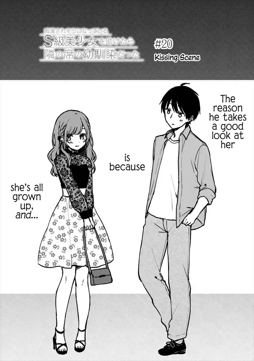 Page 3 of Chapter 20.1