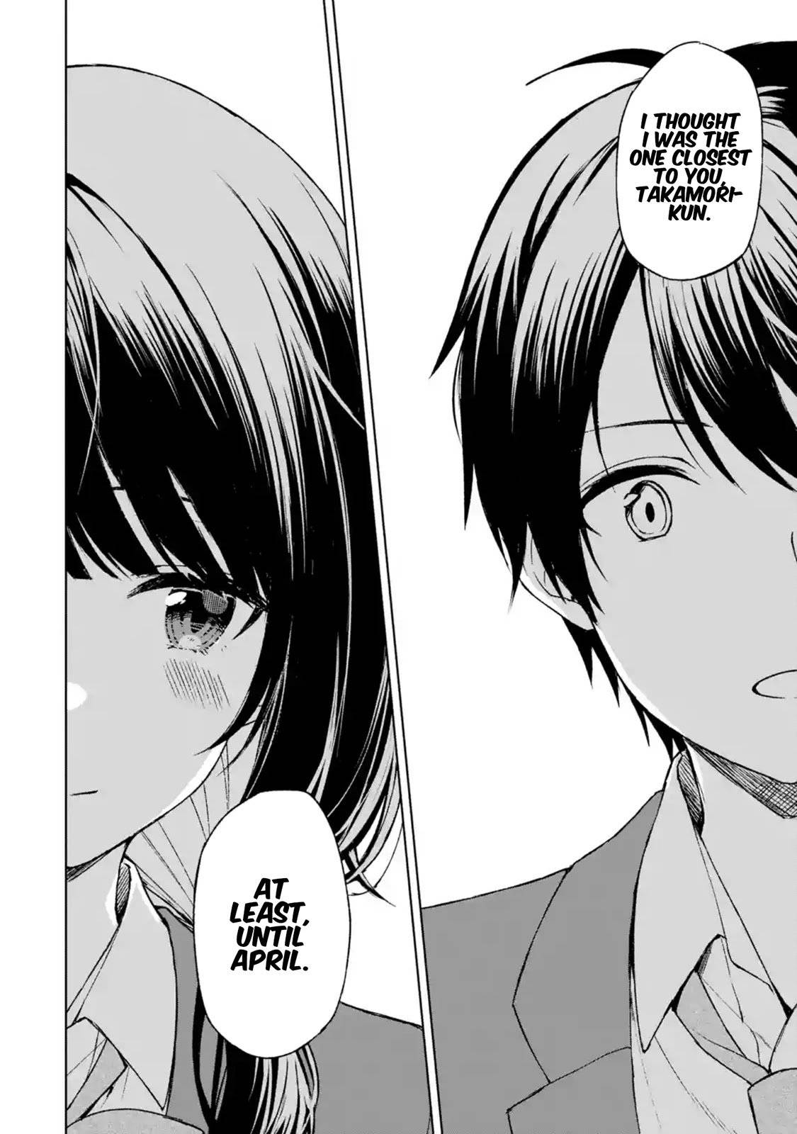 Page 17 of Chapter 23