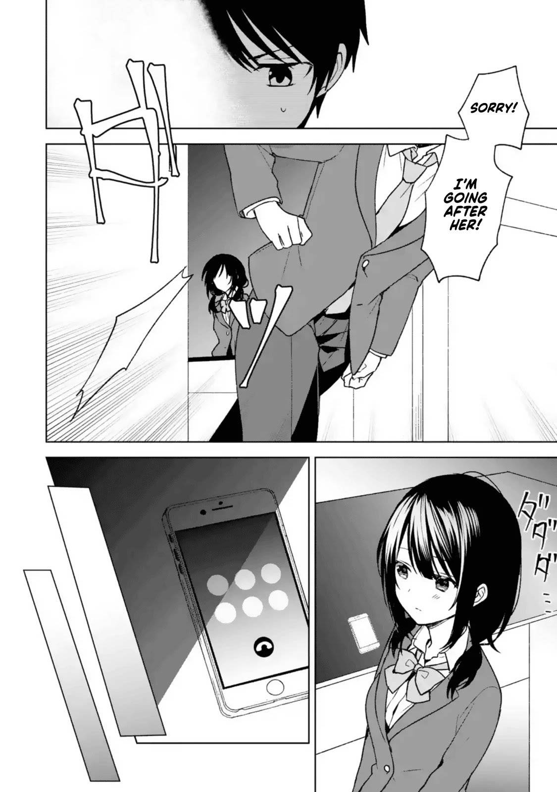 Page 7 of Chapter 25
