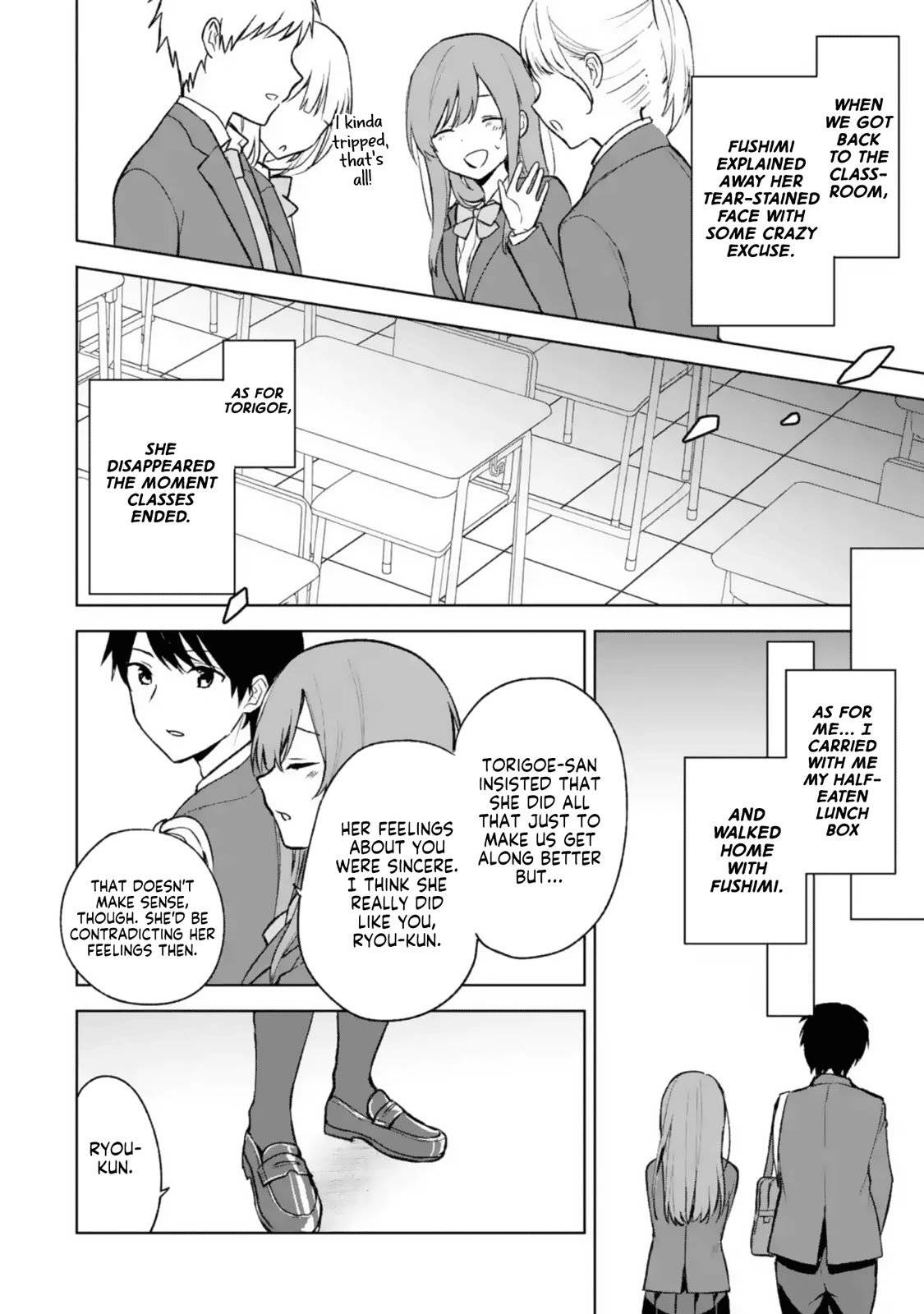 Page 33 of Chapter 25