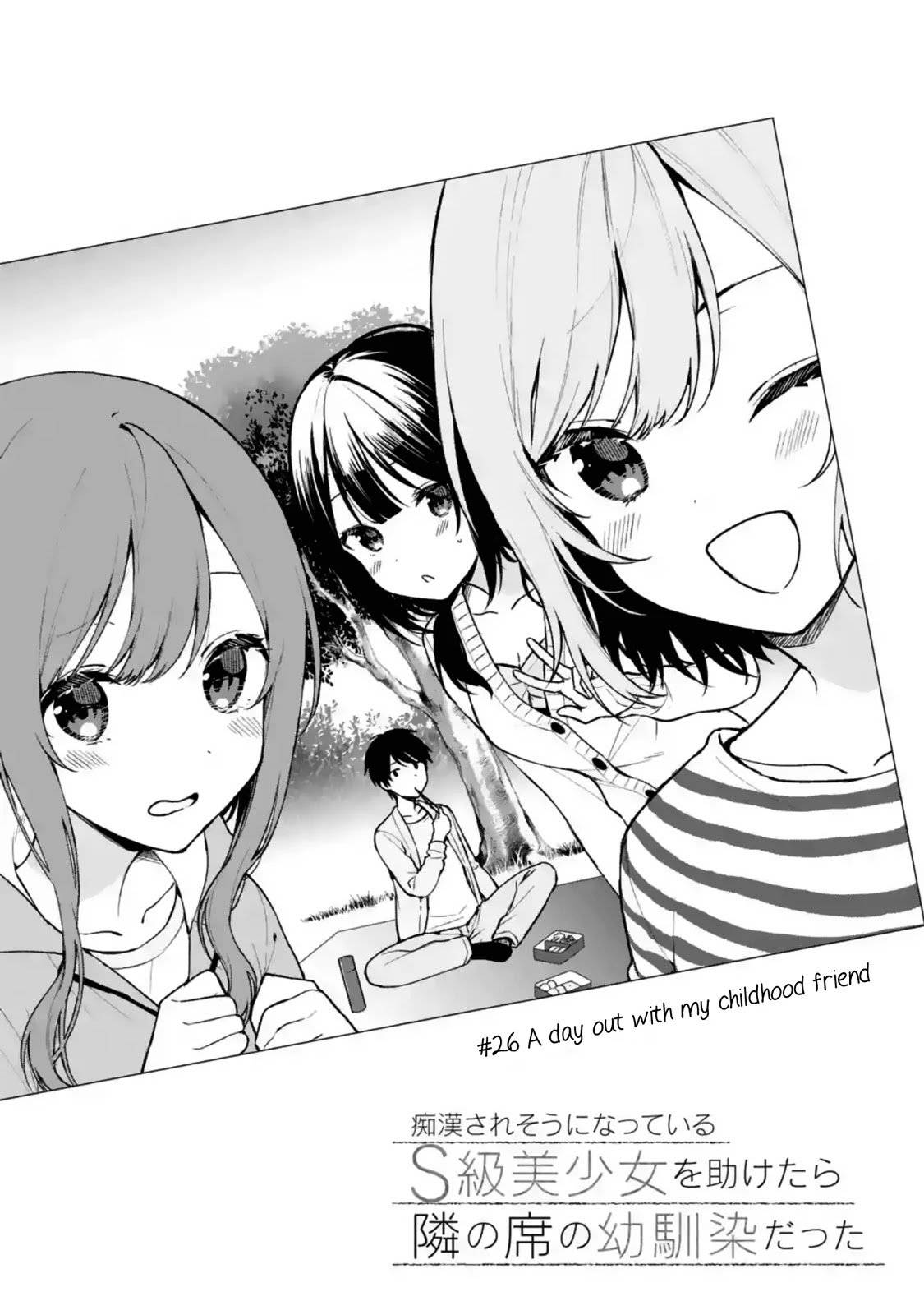 Page 6 of Chapter 26