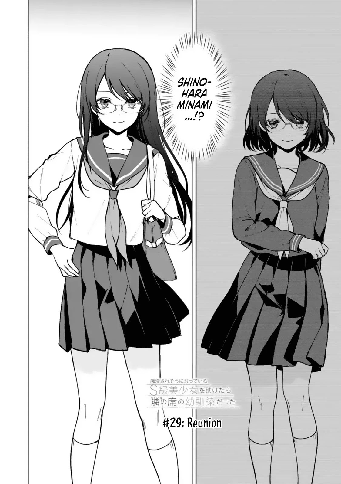 Page 3 of Chapter 29