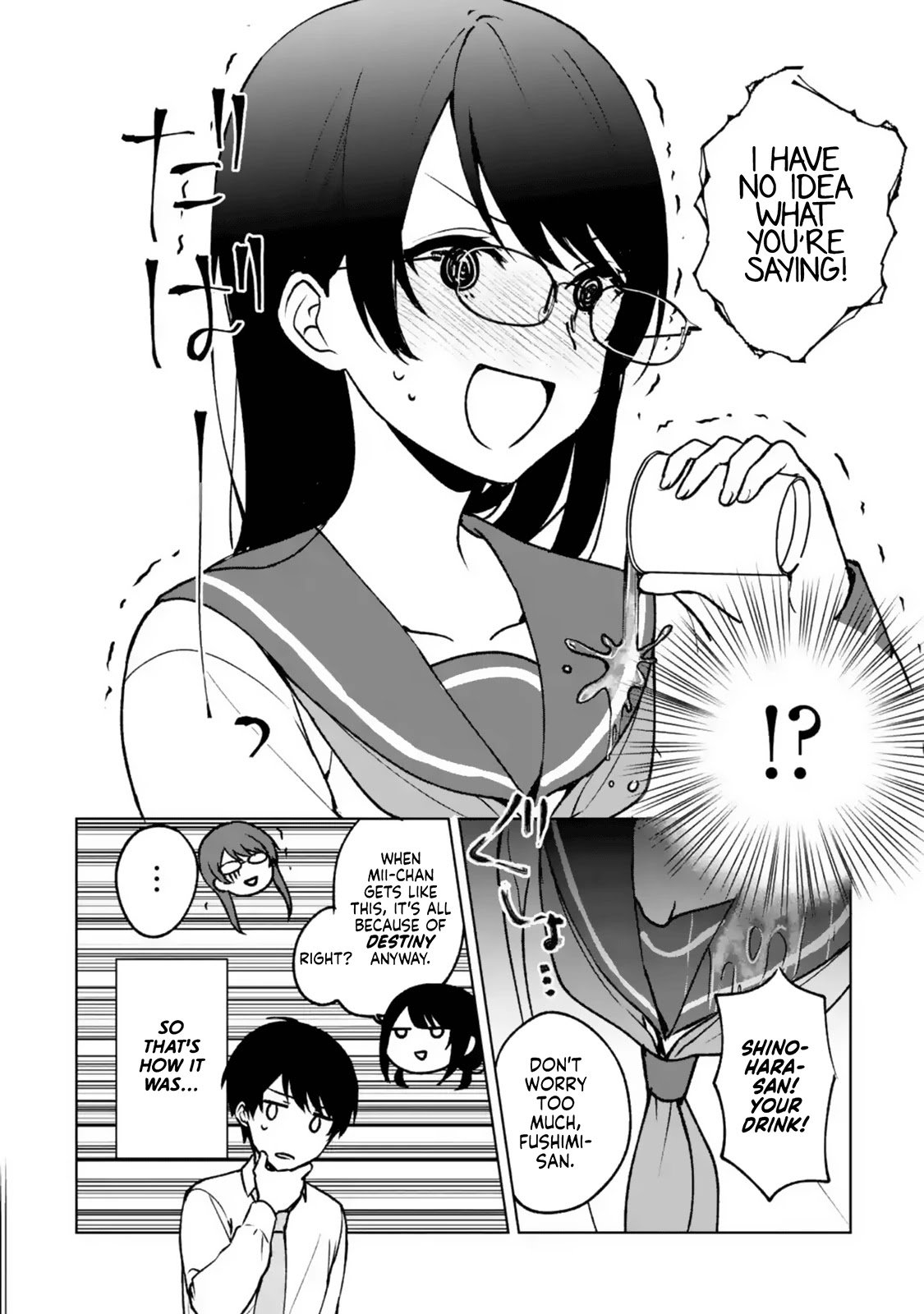 Page 17 of Chapter 29