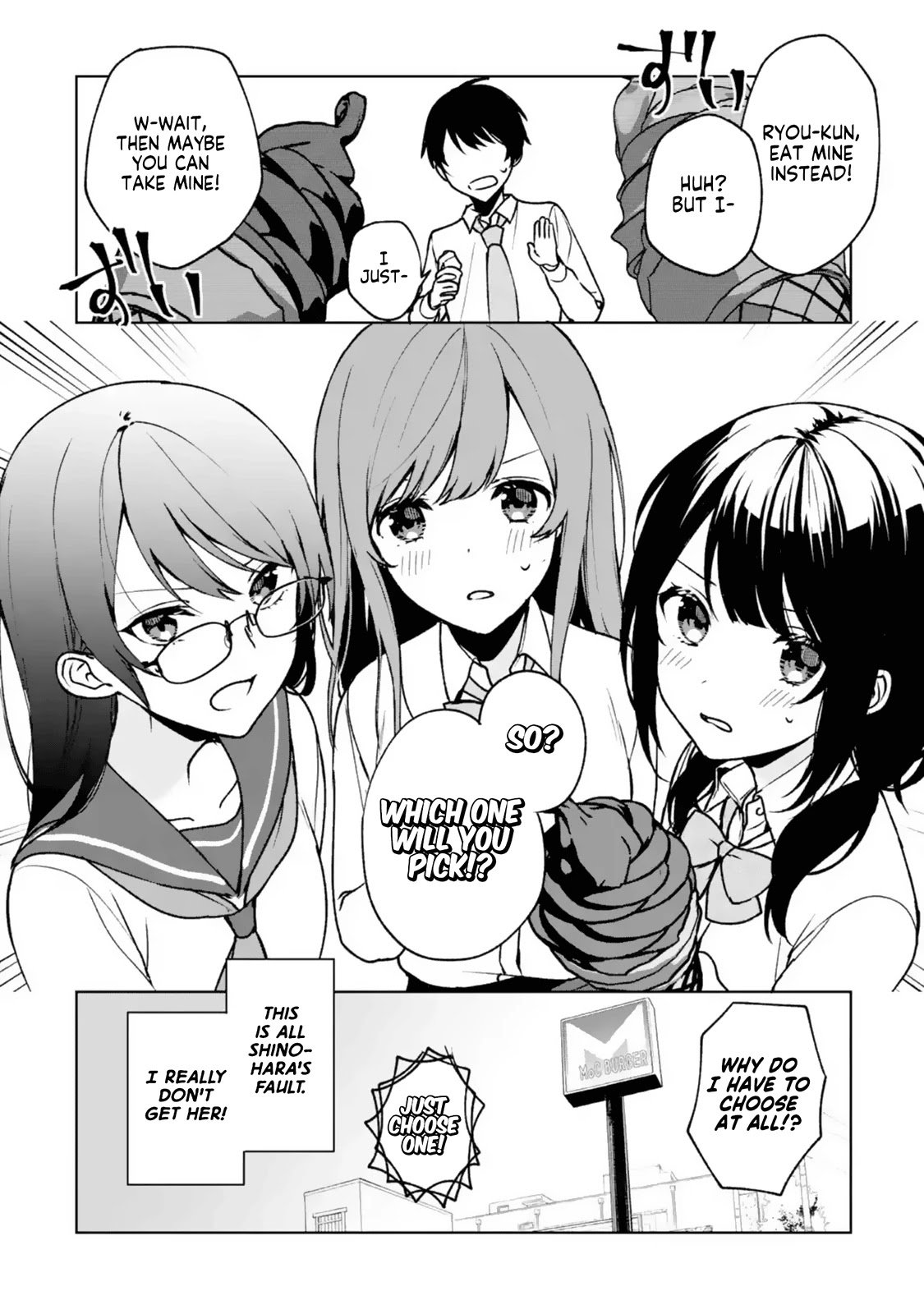 Page 21 of Chapter 29