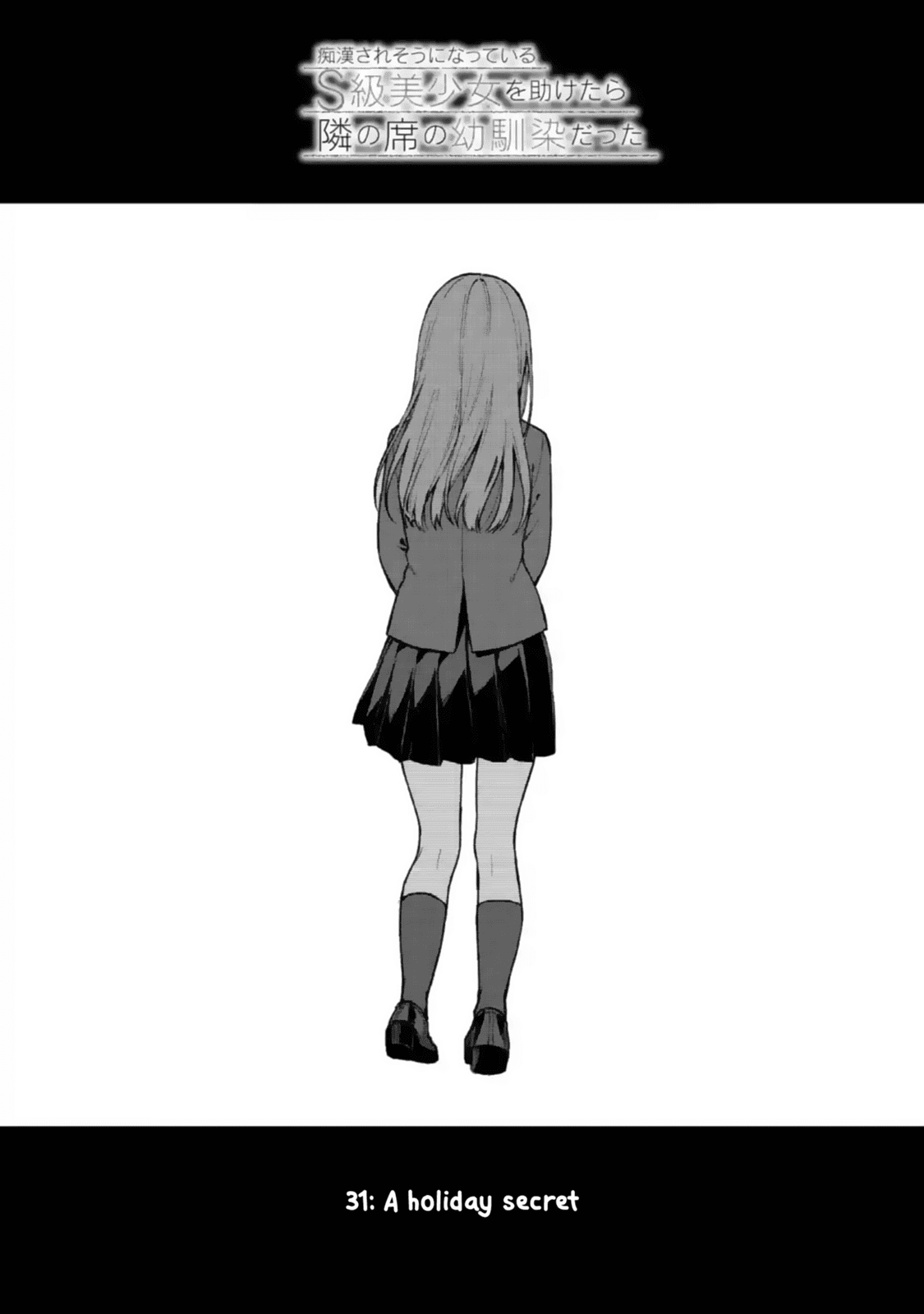 Page 1 of Chapter 31