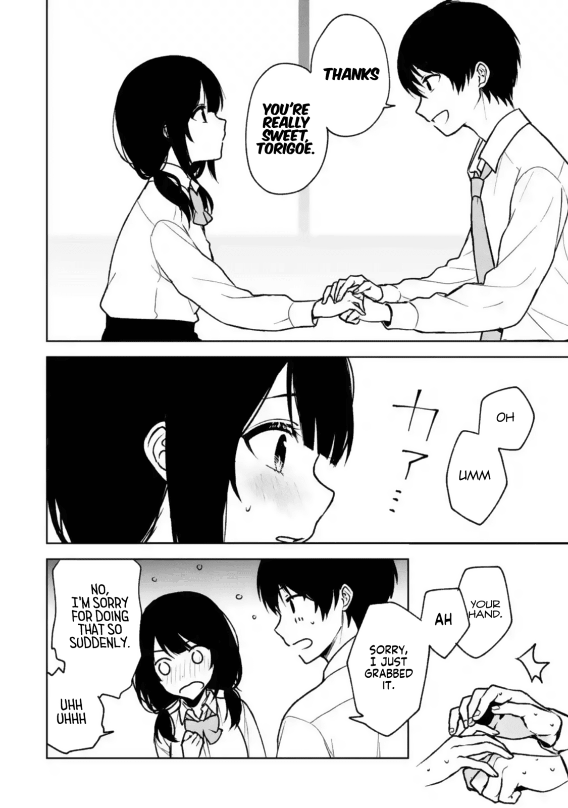 Page 12 of Chapter 31