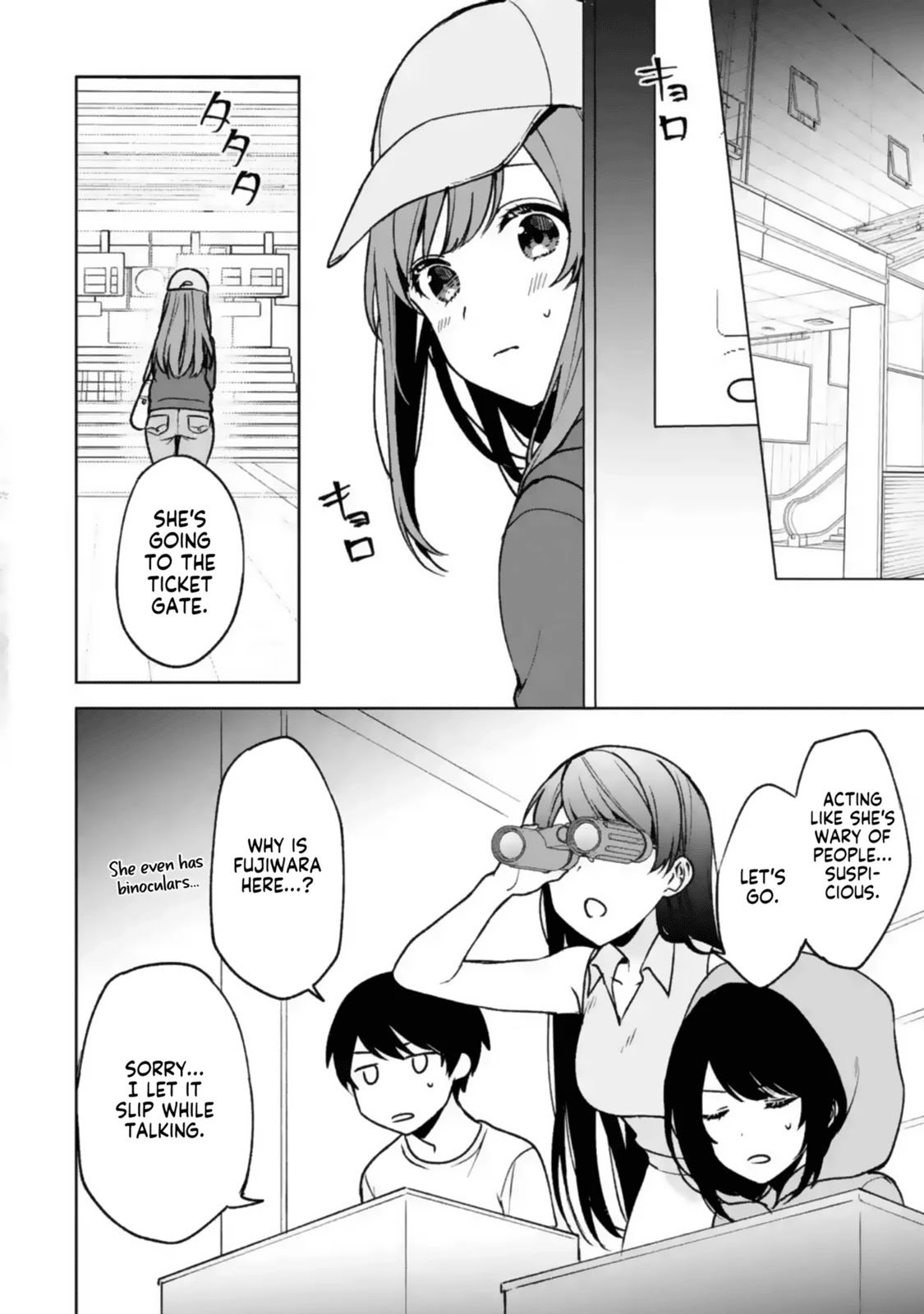 Page 14 of Chapter 31