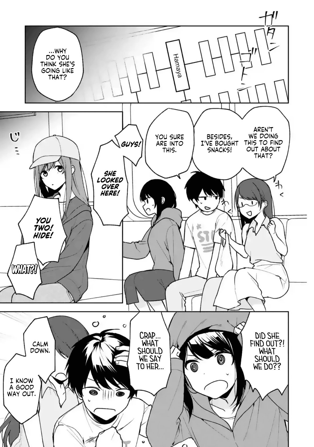 Page 3 of Chapter 32