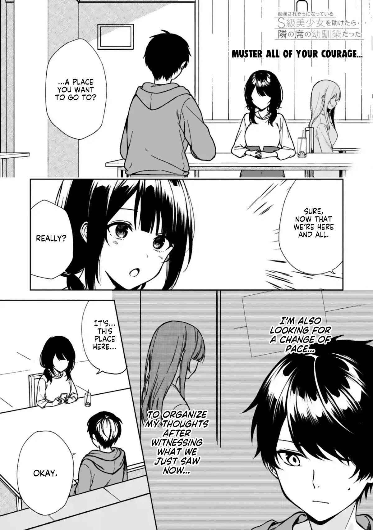 Page 1 of Chapter 33