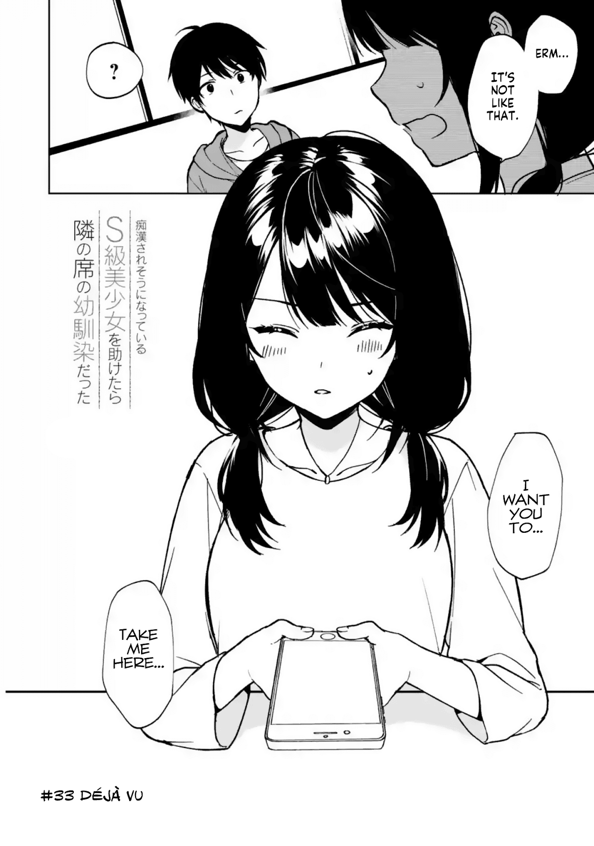 Page 2 of Chapter 33