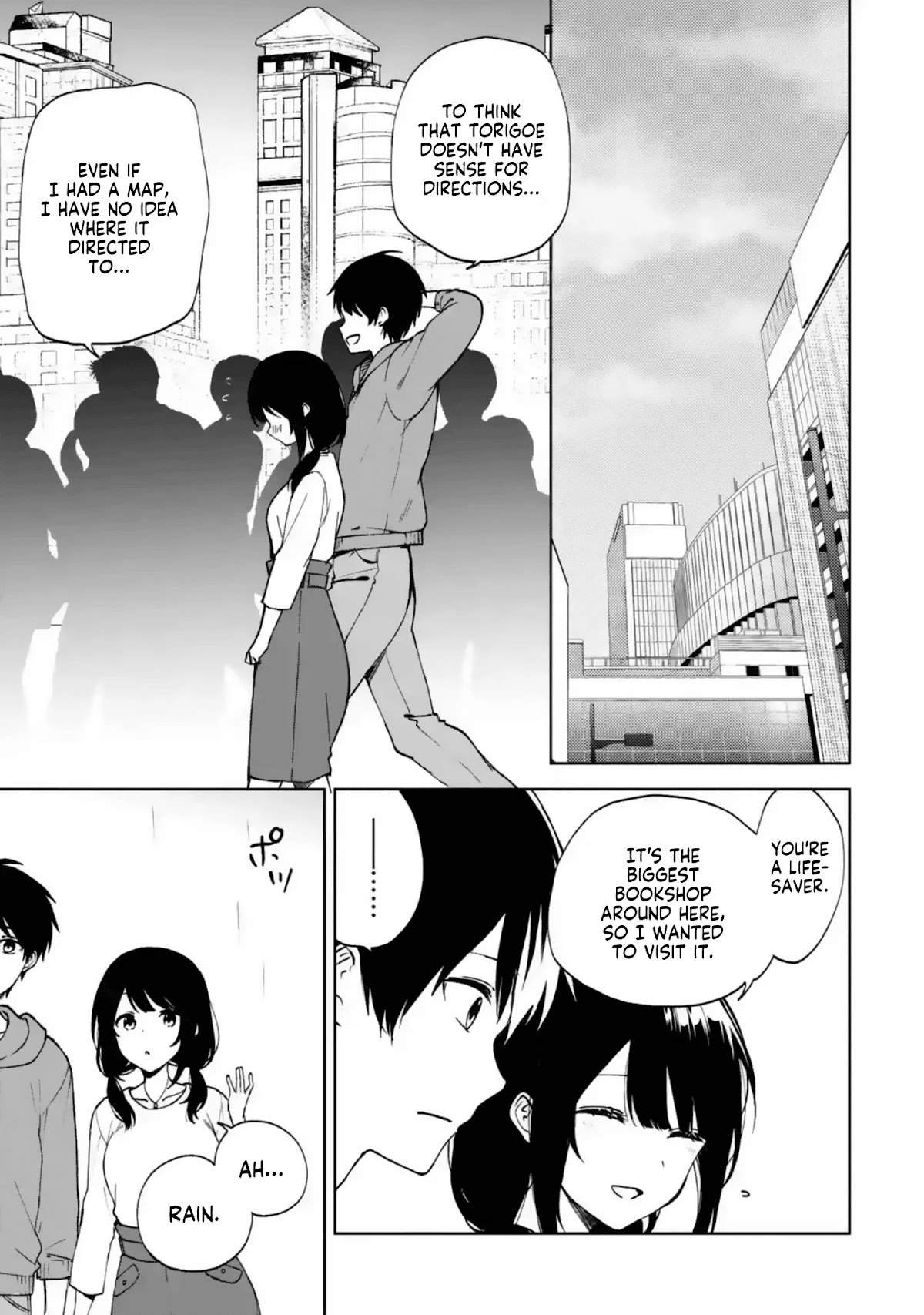 Page 3 of Chapter 33