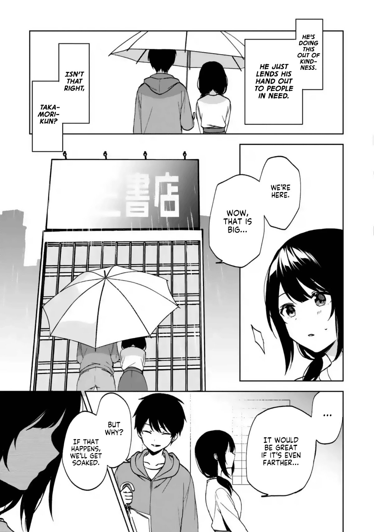 Page 9 of Chapter 33