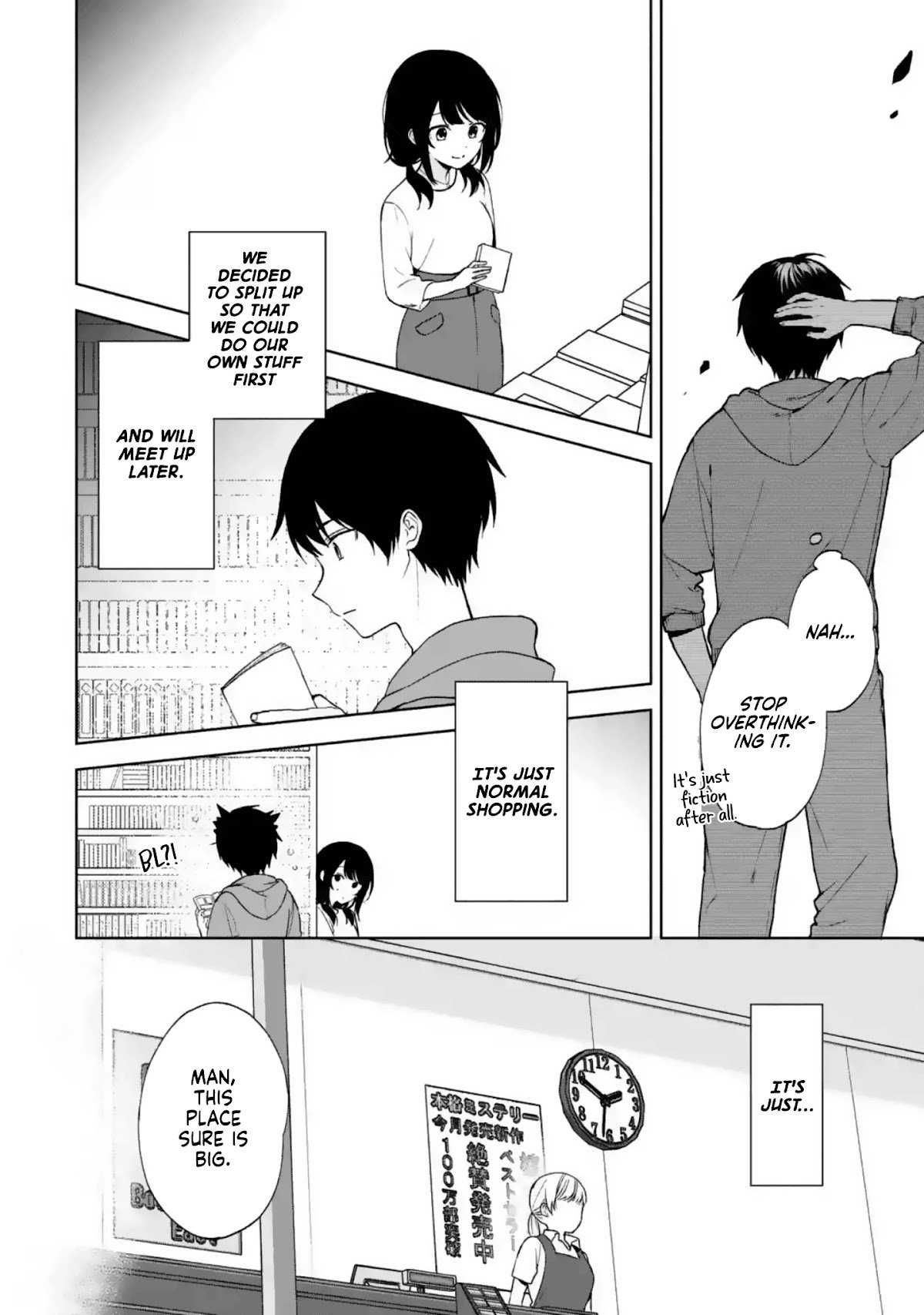 Page 12 of Chapter 33