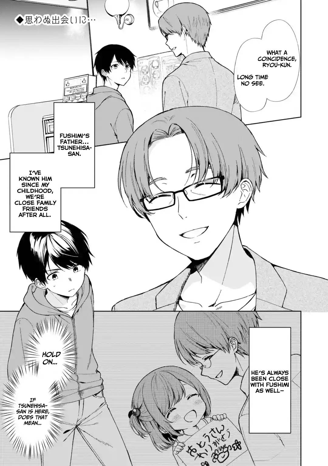 Page 2 of Chapter 34