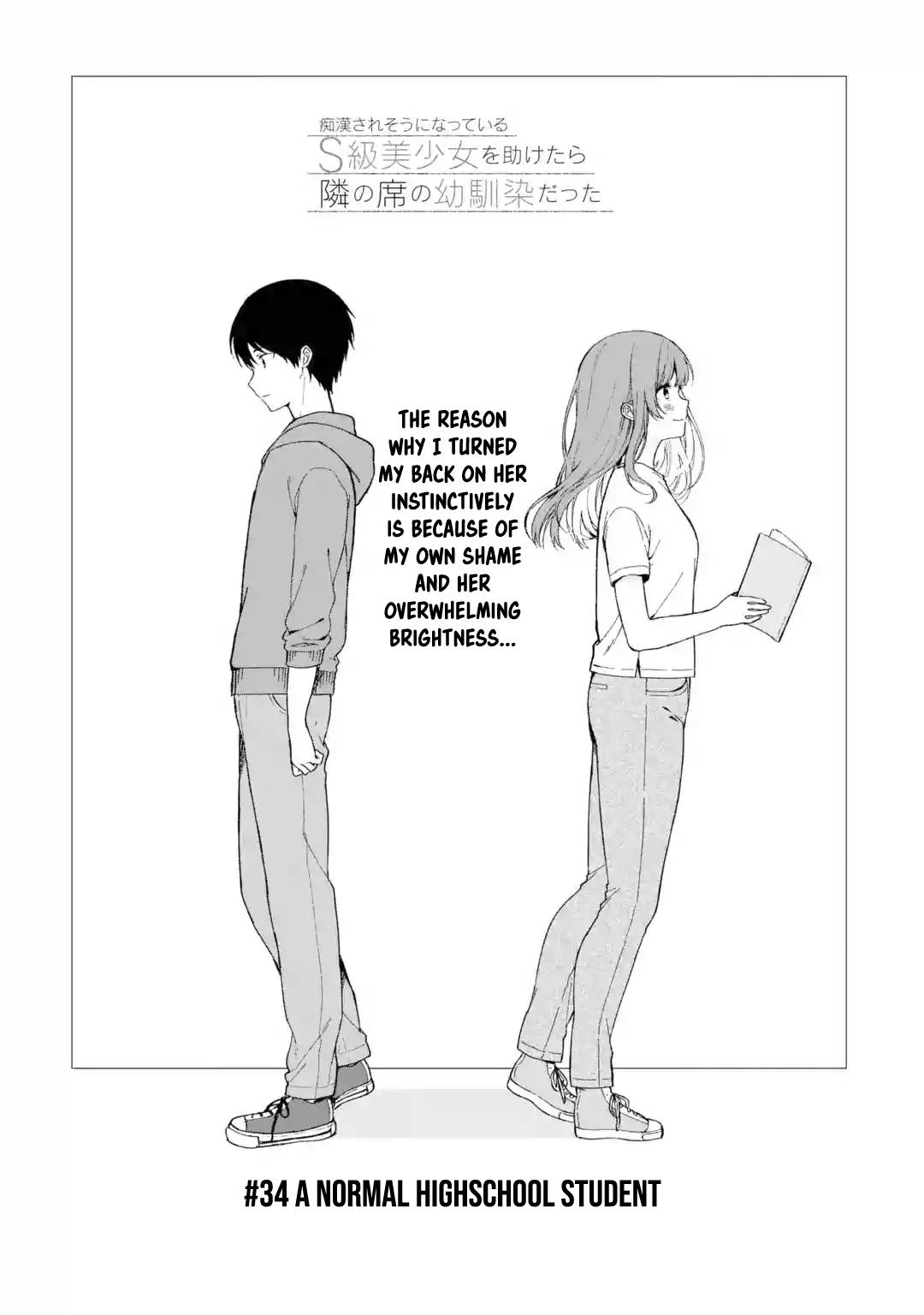 Page 4 of Chapter 34