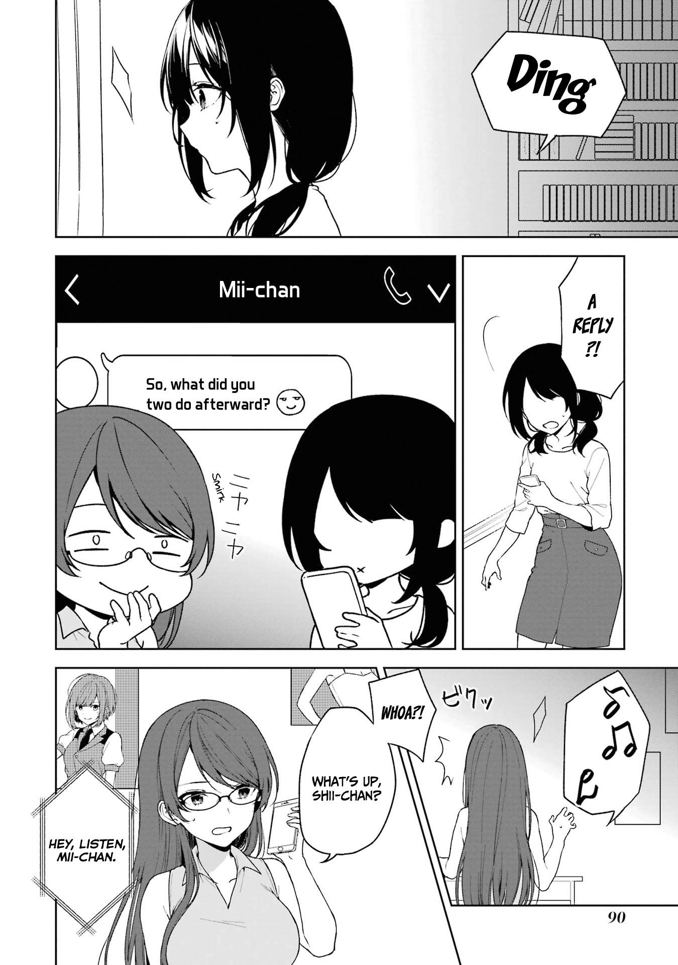 Page 5 of Chapter 35