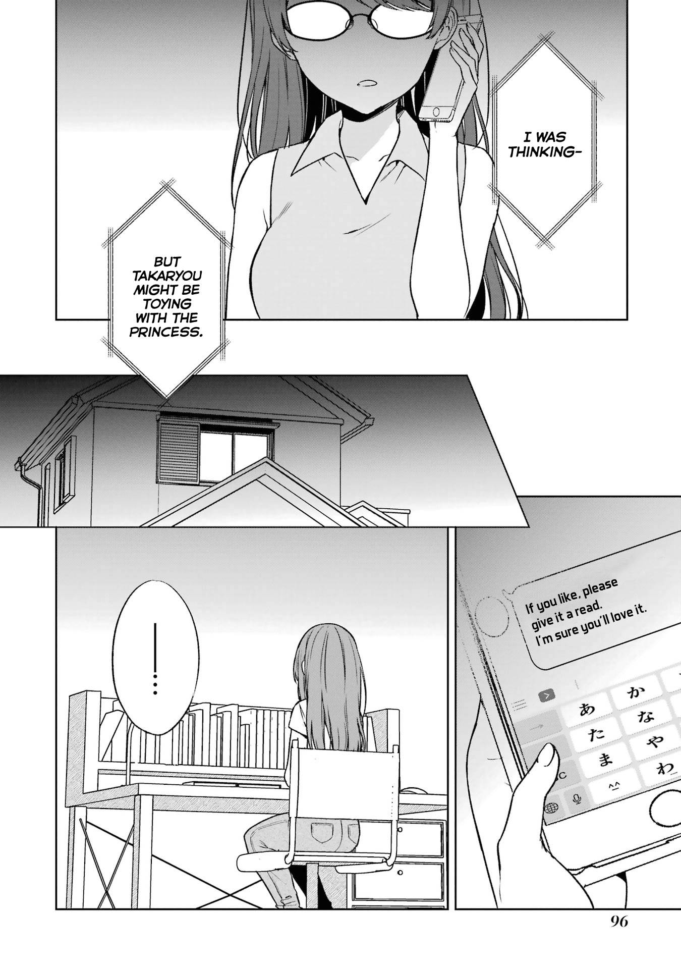 Page 11 of Chapter 35