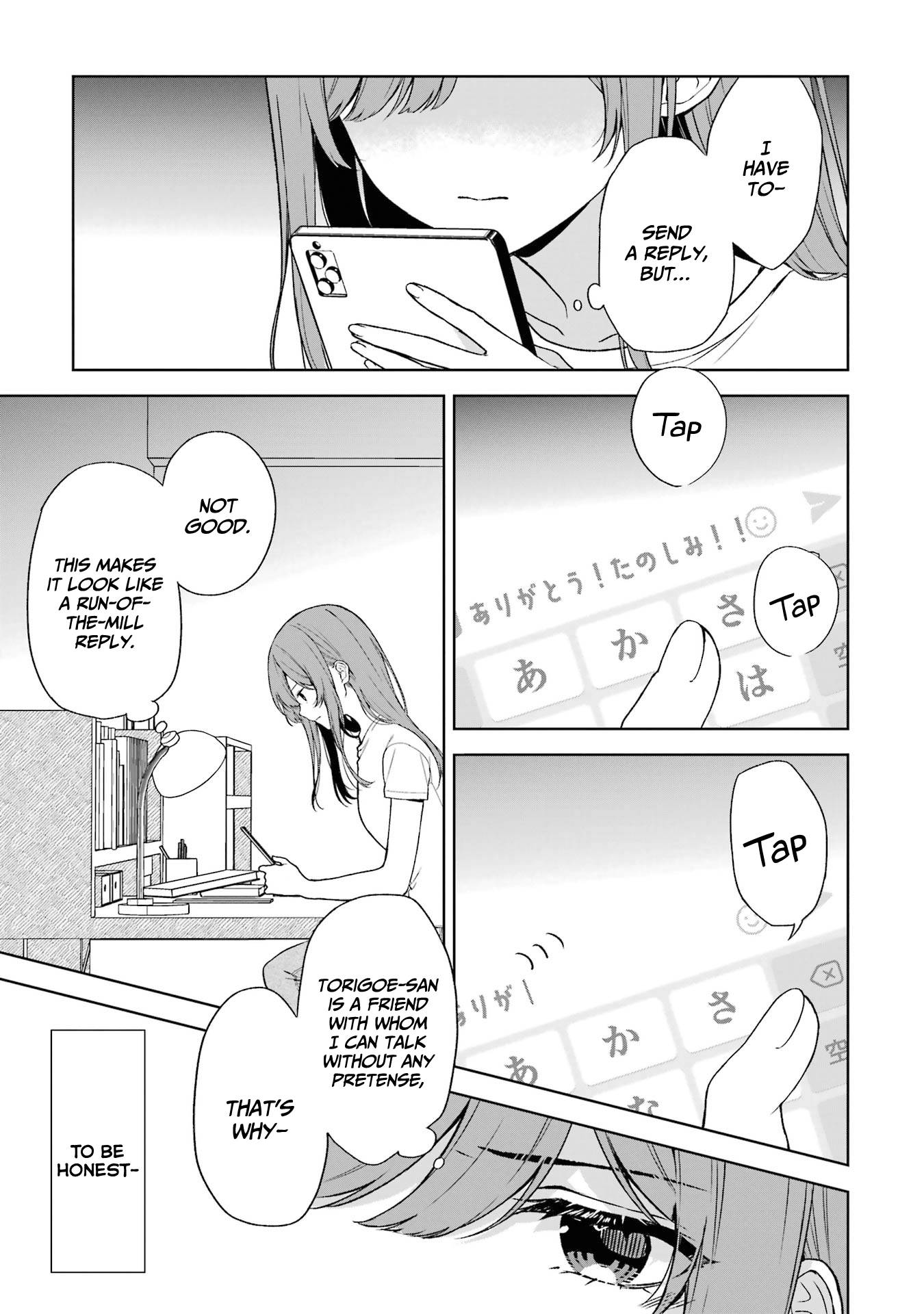 Page 12 of Chapter 35