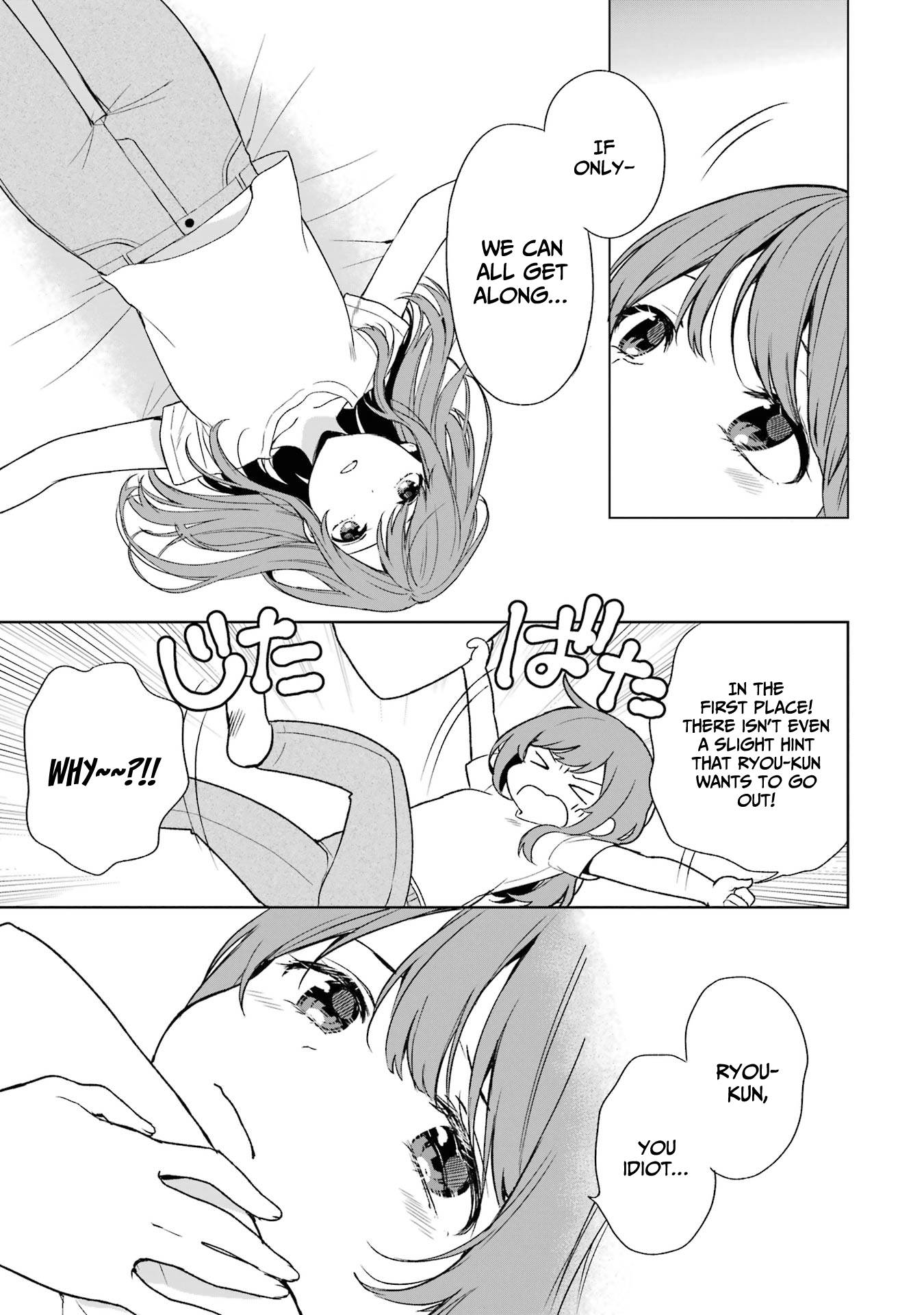 Page 16 of Chapter 35