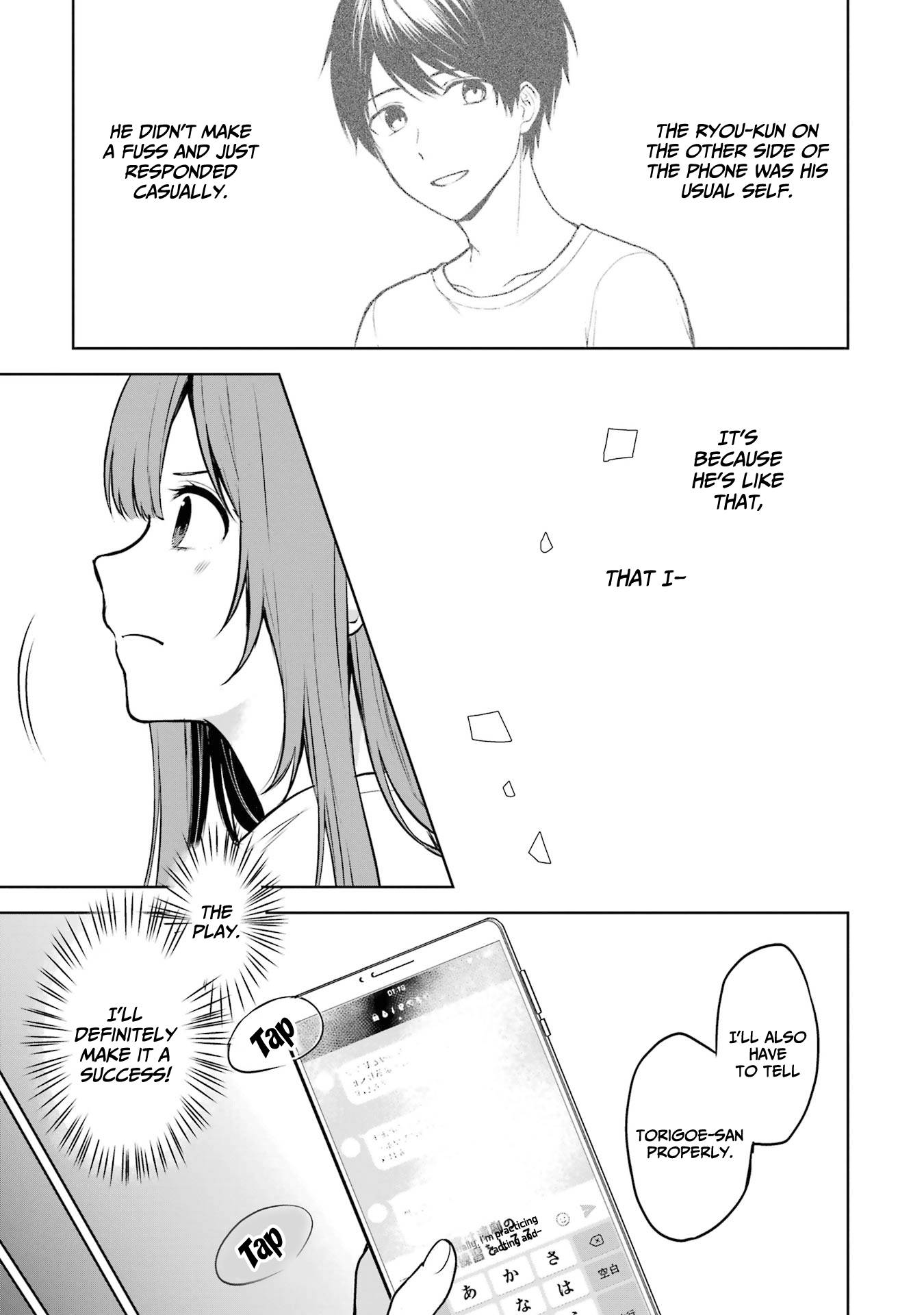Page 8 of Chapter 36