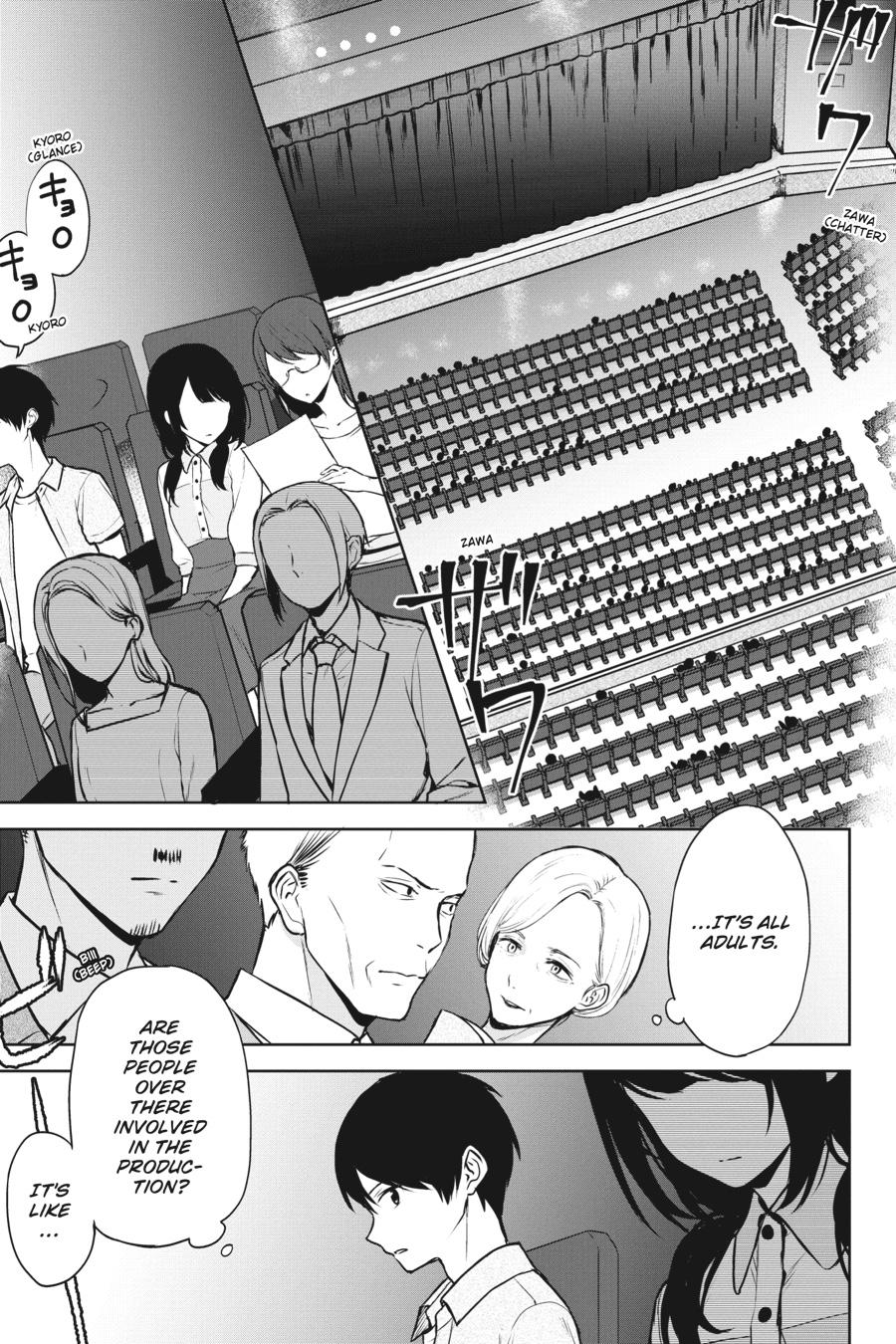 Page 5 of Chapter 37