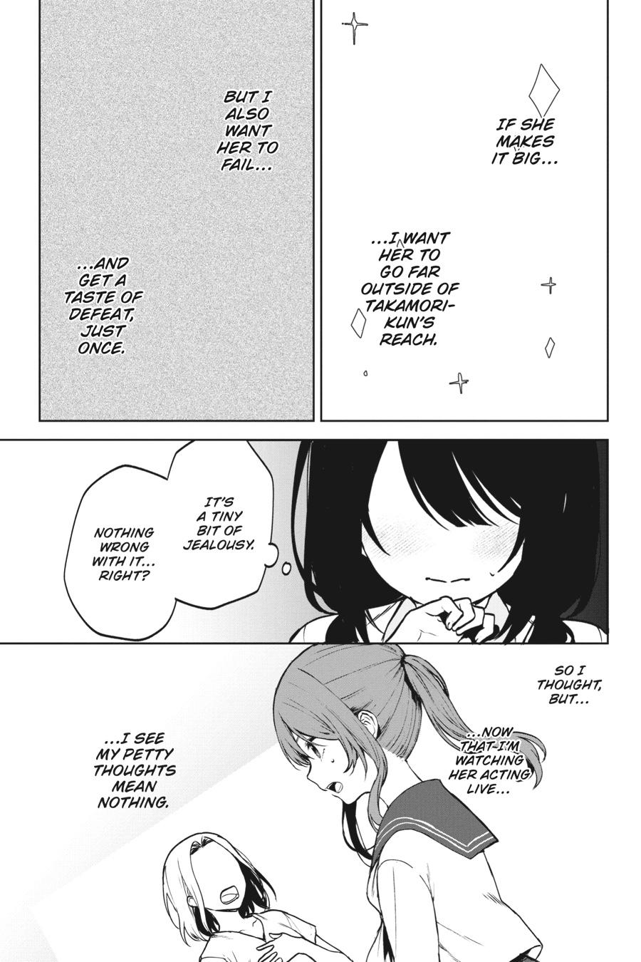 Page 17 of Chapter 37