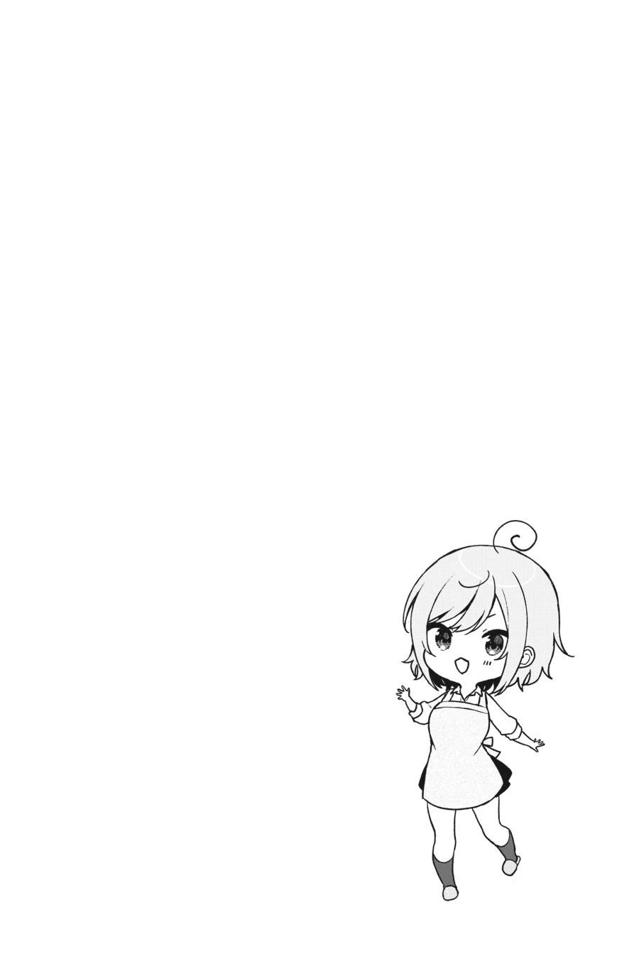 Page 20 of Chapter 38
