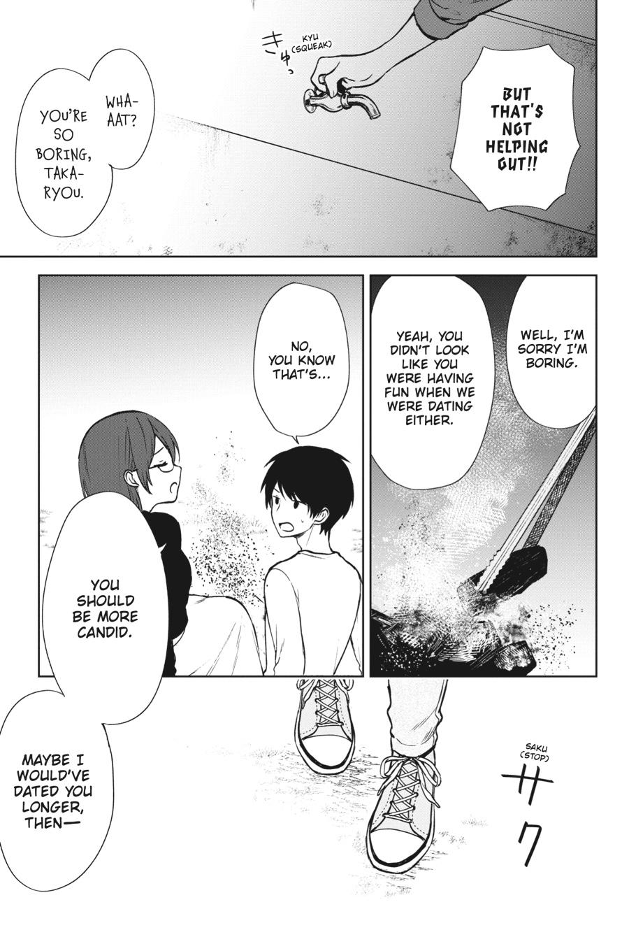 Page 19 of Chapter 39