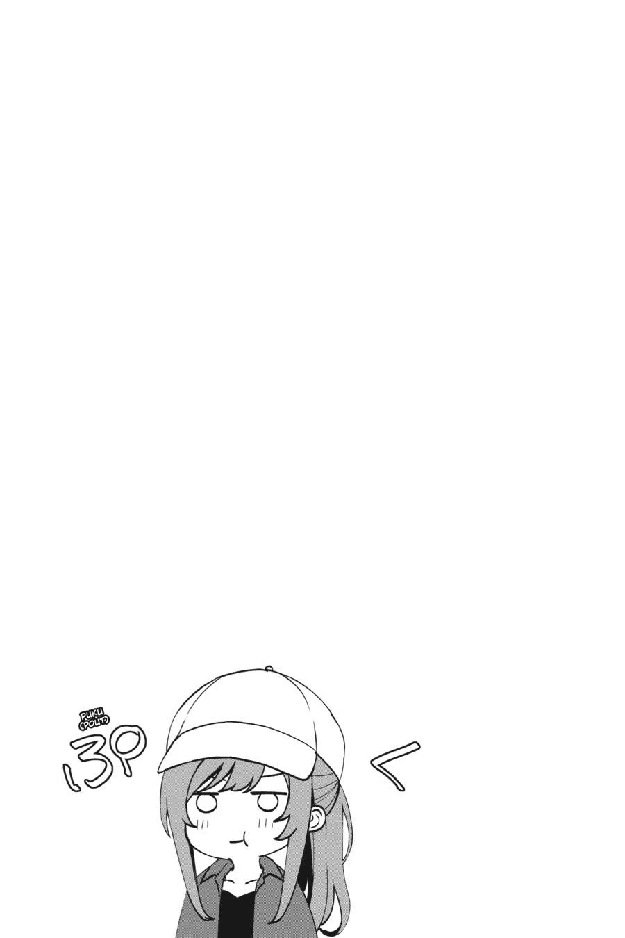 Page 21 of Chapter 39