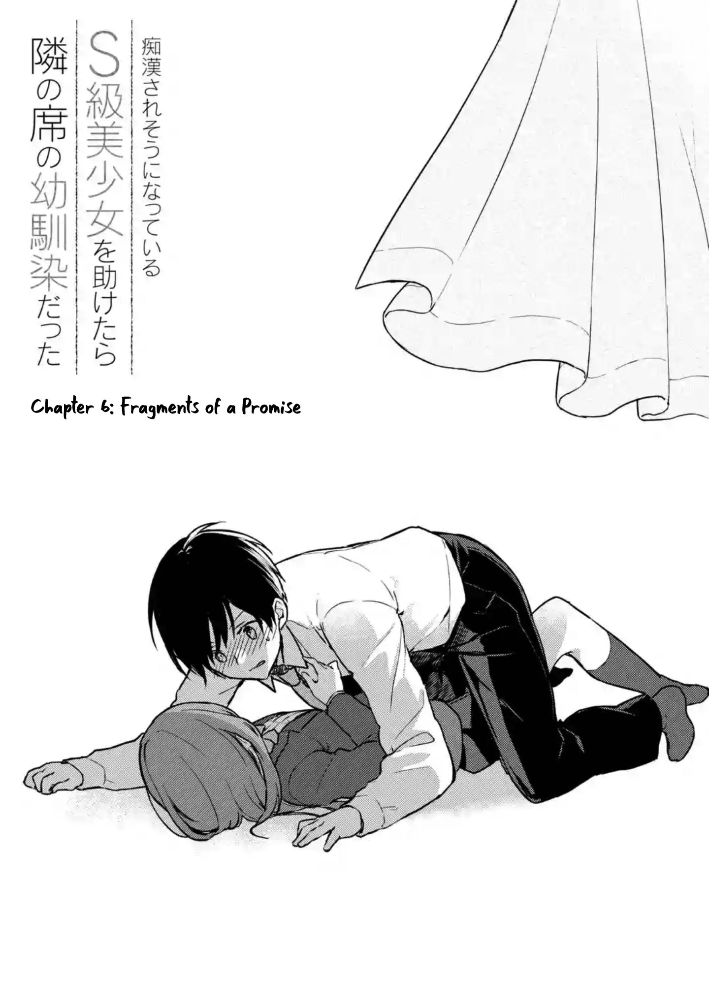 Page 3 of Chapter 6