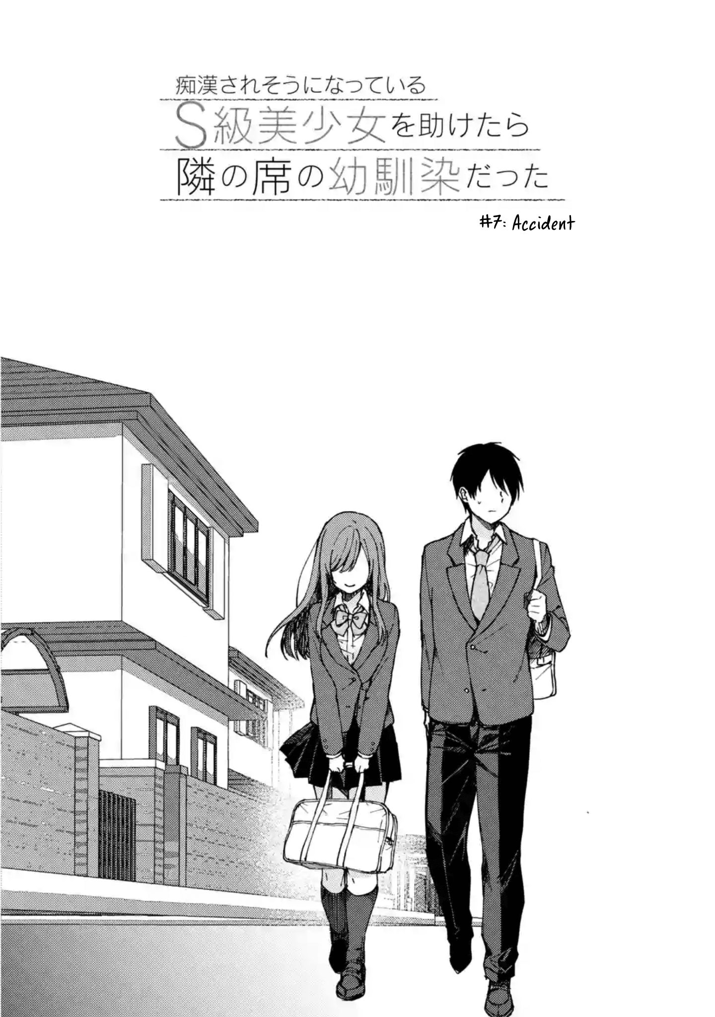 Page 2 of Chapter 7