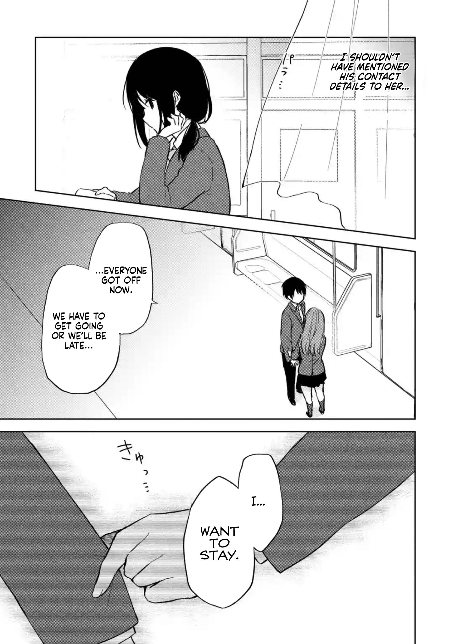 Page 17 of Chapter 7
