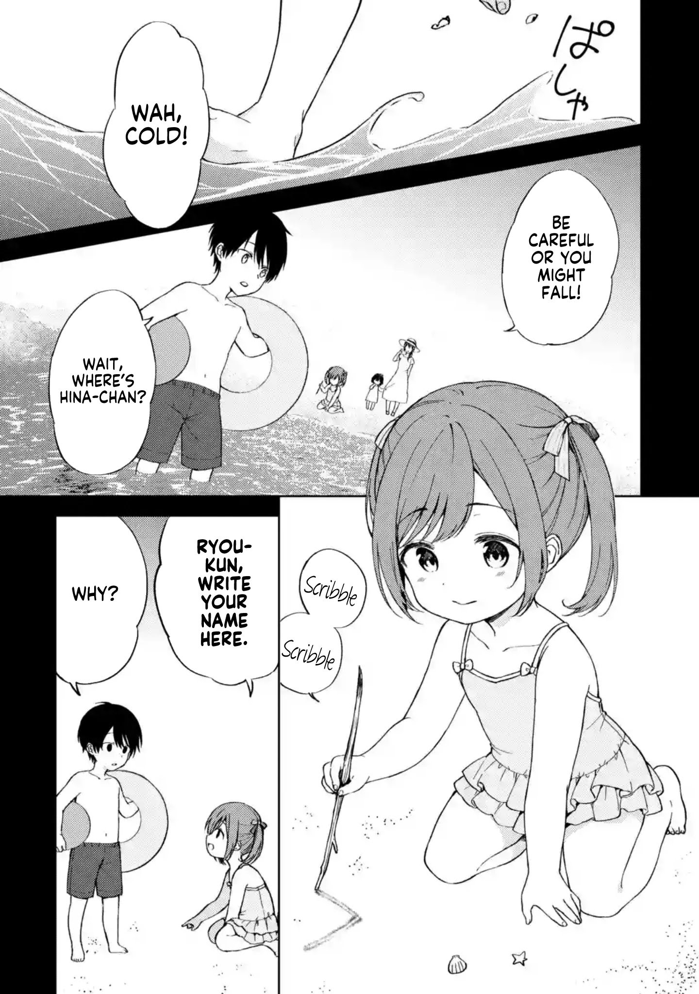 Page 1 of Chapter 8