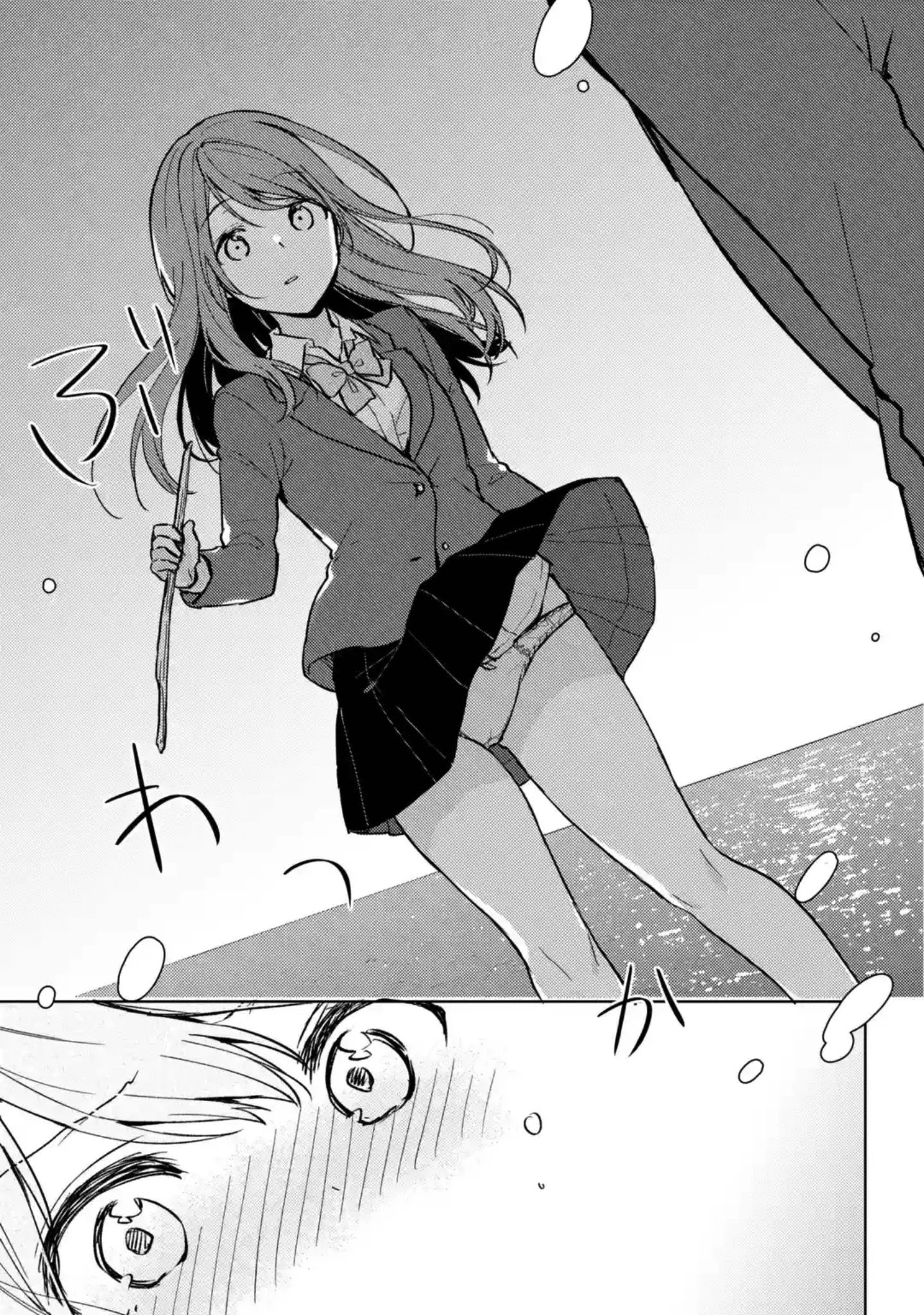 Page 15 of Chapter 8