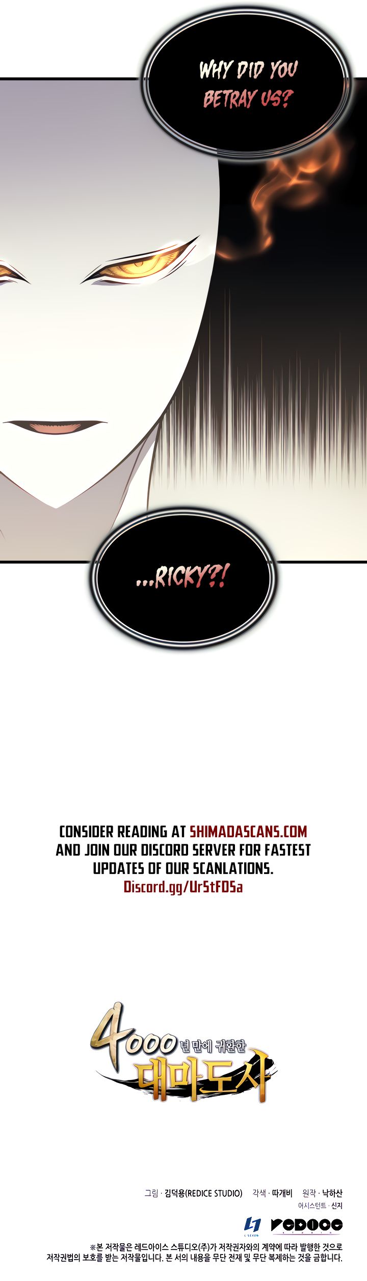 Page 11 of Chapter 100