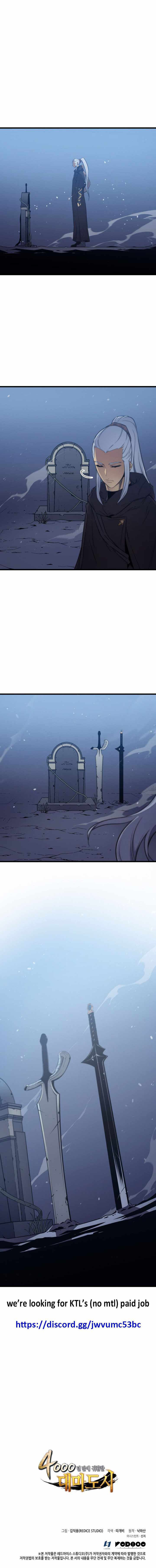 Page 10 of Chapter 105