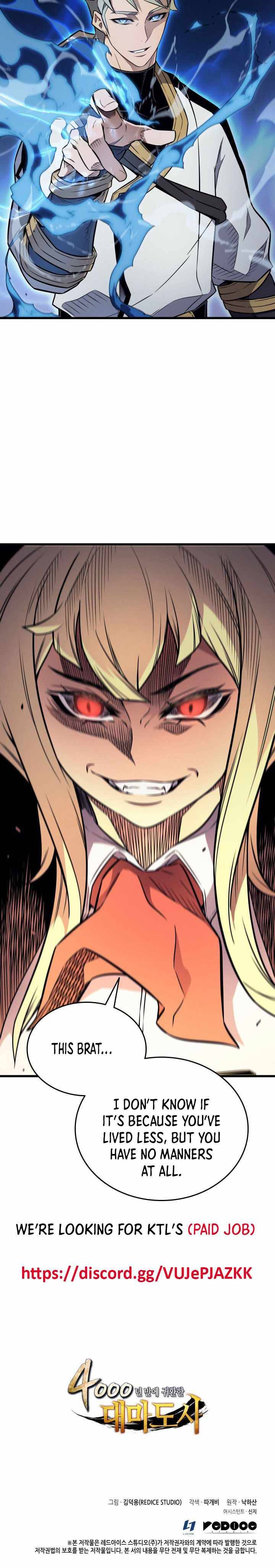 Page 20 of Chapter 106