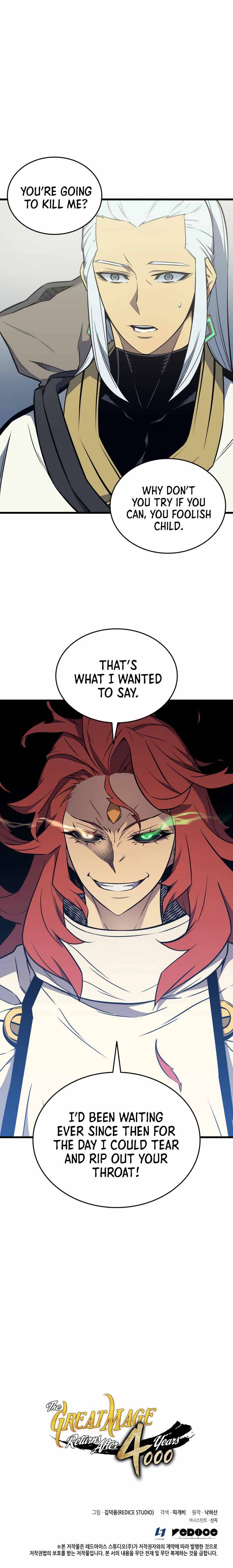 Page 13 of Chapter 108