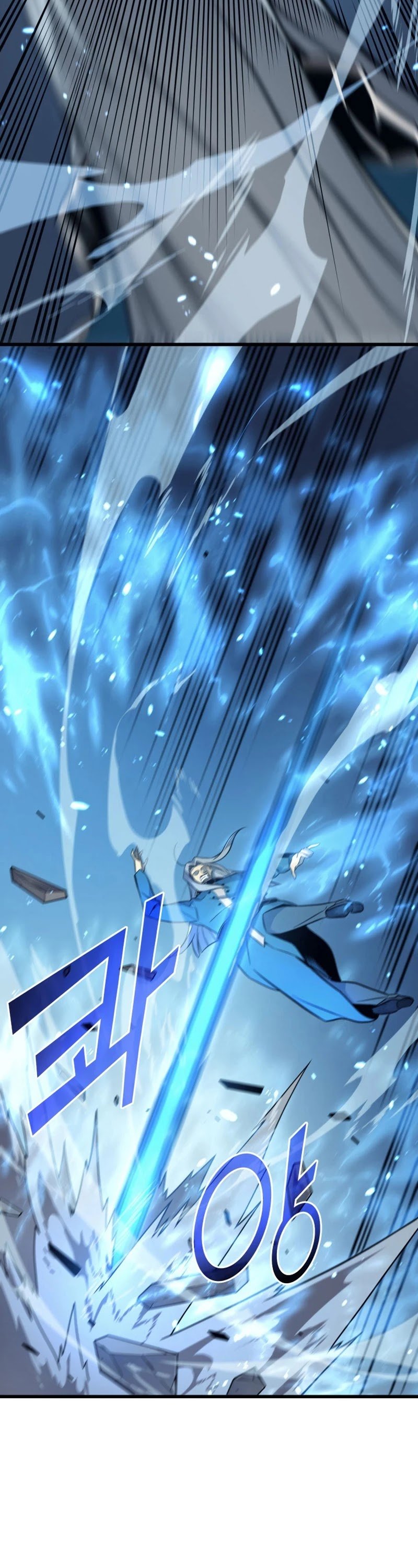 Page 15 of Chapter 111