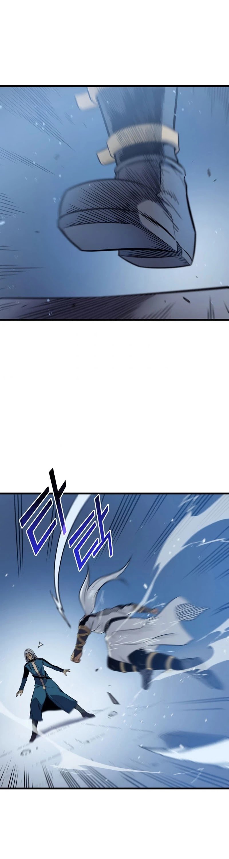 Page 17 of Chapter 111