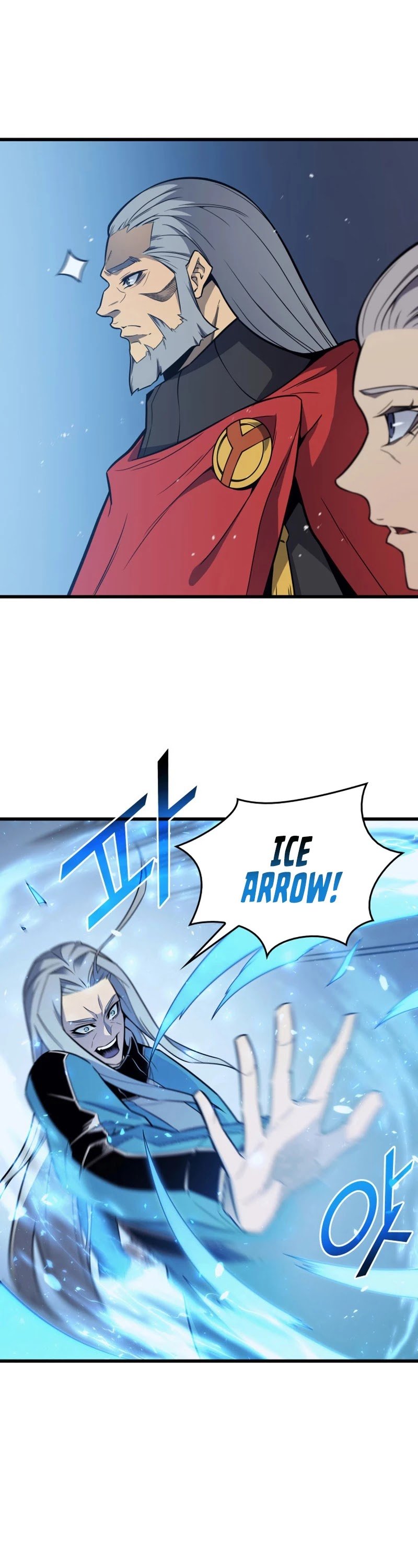 Page 18 of Chapter 111