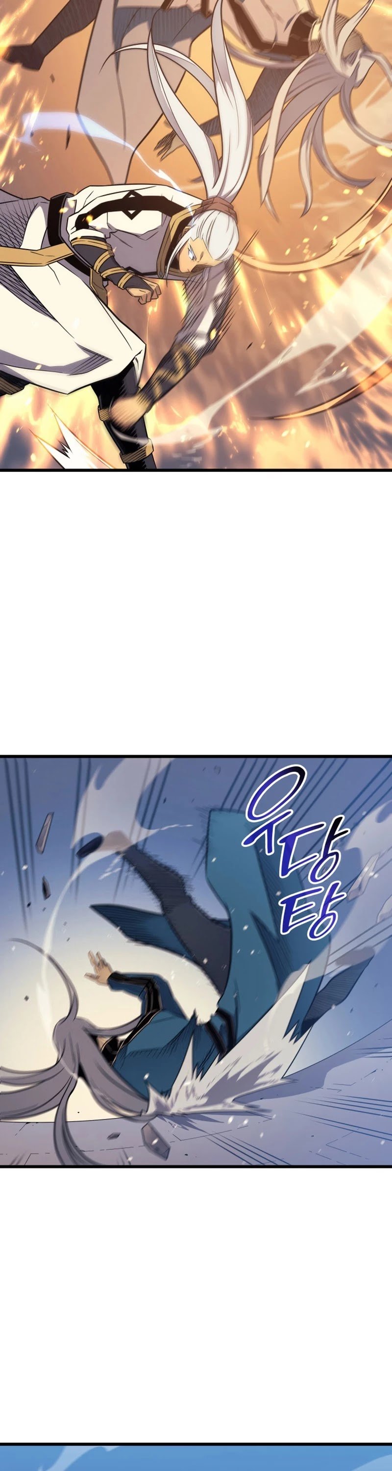 Page 27 of Chapter 111