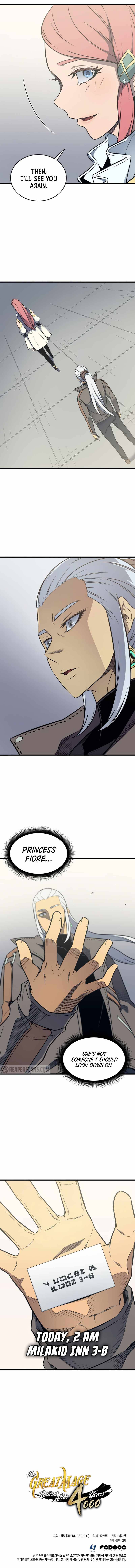 Page 12 of Chapter 112