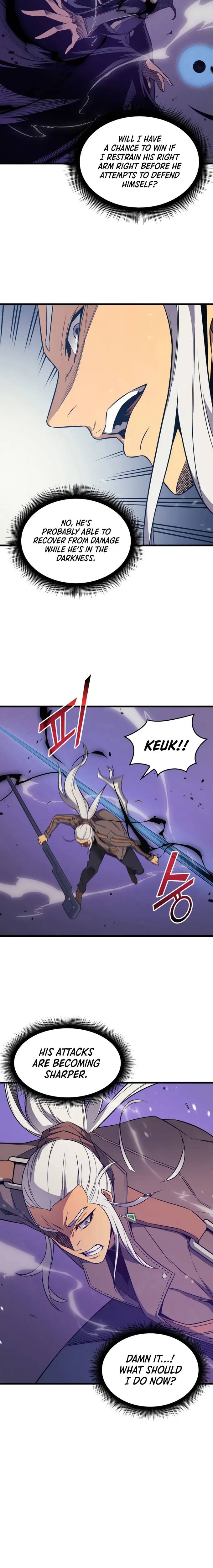 Page 12 of Chapter 120