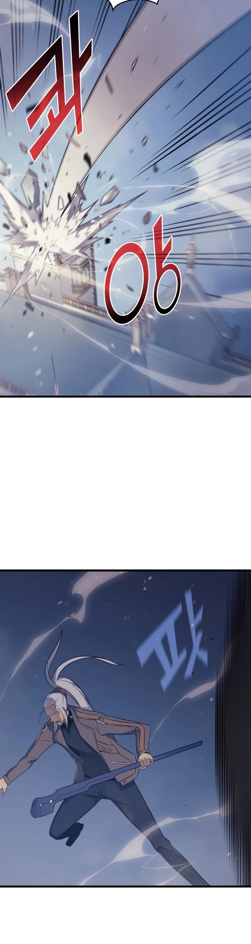 Page 13 of Chapter 121