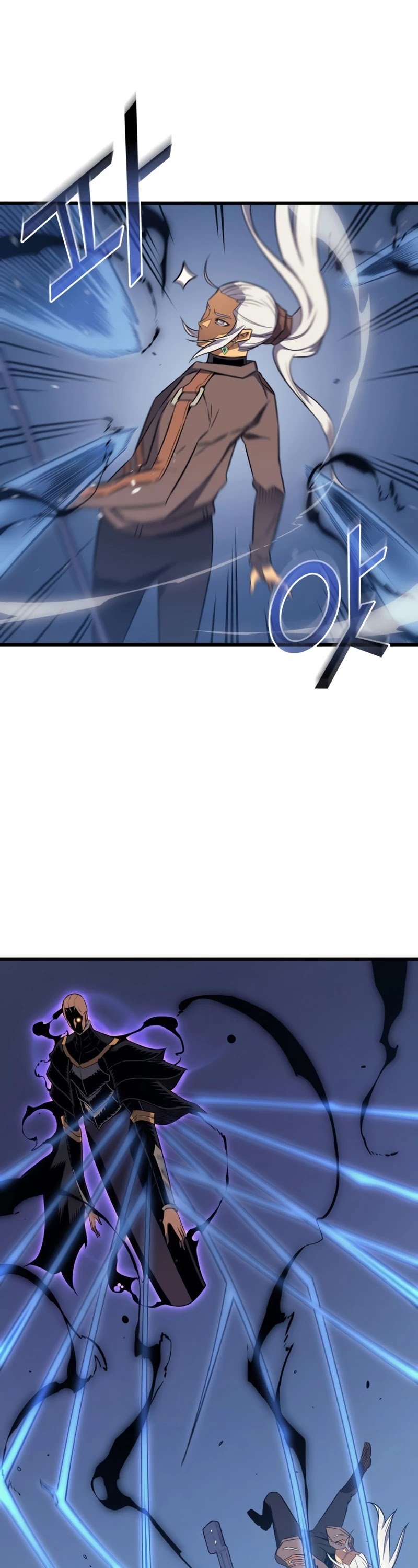 Page 14 of Chapter 121